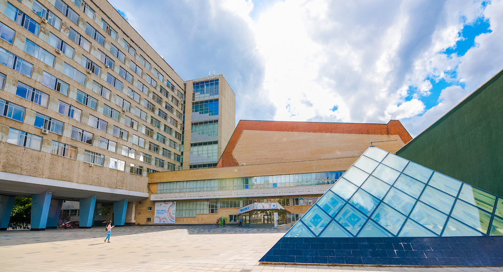 First Prototype of a Quantum Computer on Superconductive Materials Successfully Launched in Russia First Prototype of a Quantum Computer on Superconductive Materials Successfully Launched in Russia