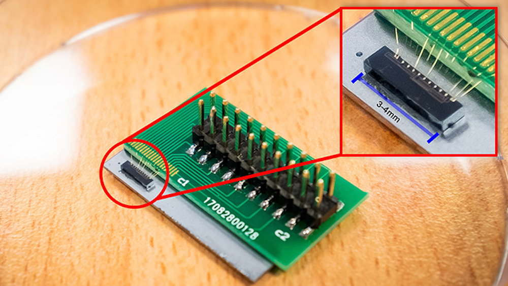 Roughly about 3mm in size, the tiny chip developed by NTU scientists uses quantum communication algorithms to better security than existing industry standards. It also opens doors for more secure communication technologies that can be deployed in compact devices such as smartphones, tablets and wearables.