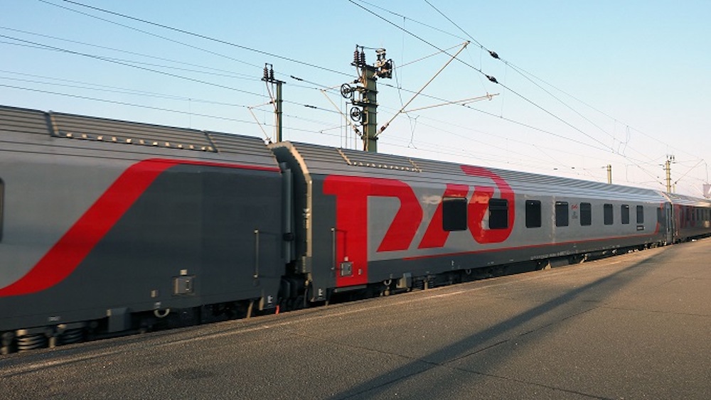 Russian Railways developed quantum communications roadmap