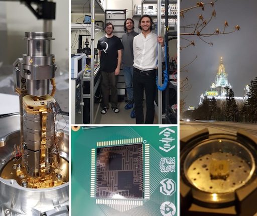 Quandela devices at the core of the Moscow Quantum Computer