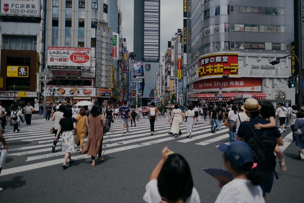 Japan wants its own Quantum Compter by 2025 Japan wants its own Quantum Compter by 2025