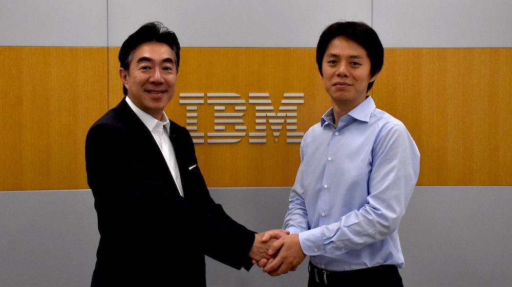 GRID INC, Tokyo, has reached an agreement with IBM to join the IBM Q Network and receive access to IBM Q quantum computing systems