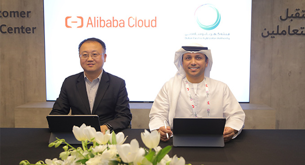 ​DEWA signs MoU with Alibaba Cloud to support innovation through Tianchi platform