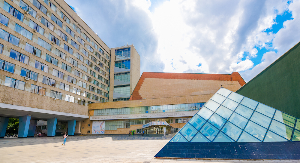 First Prototype of a Quantum Computer on Superconductive Materials Successfully Launched in Russia