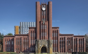 IBM and the University of Tokyo Unveil the Quantum Innovation Initiative Consortium to Accelerate Japan’s Quantum Research and Development Leadership  IBM and the University of Tokyo Unveil the Quantum Innovation Initiative Consortium to Accelerate Japan’s Quantum Research and Development Leadership