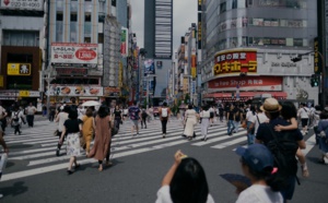 Japan wants its own Quantum Compter by 2025 Japan wants its own Quantum Compter by 2025